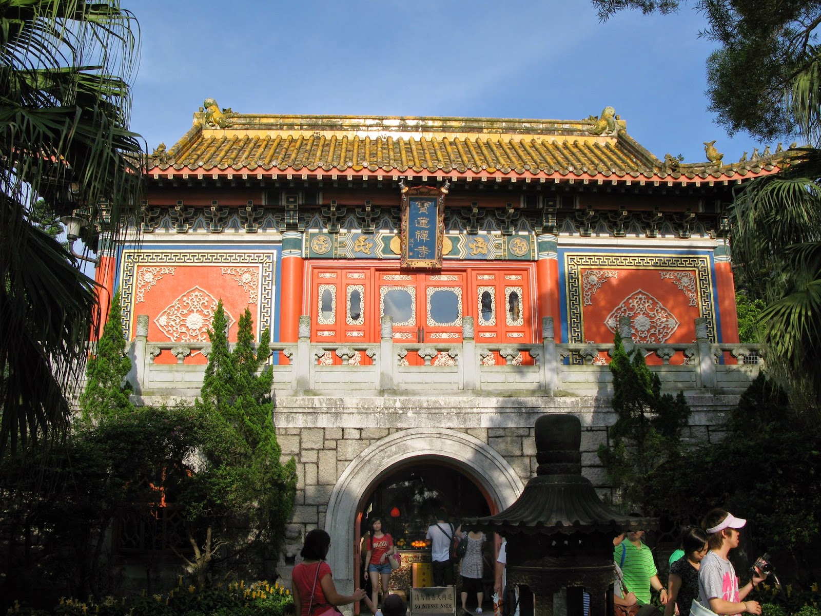 Tung Chung Lo Hon Monastery